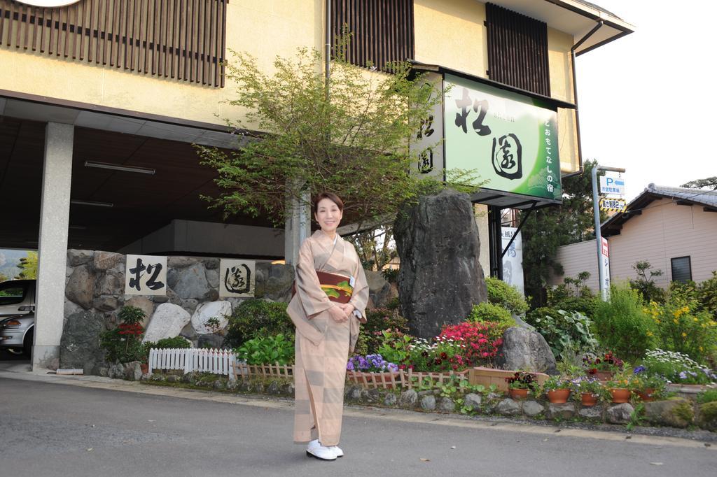 Ureshino Onsen Shoen Hotel Zewnętrze zdjęcie